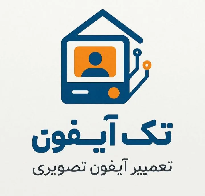 تَک آیفون - تصویر 5