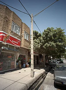 اغذیه فروشی کارن