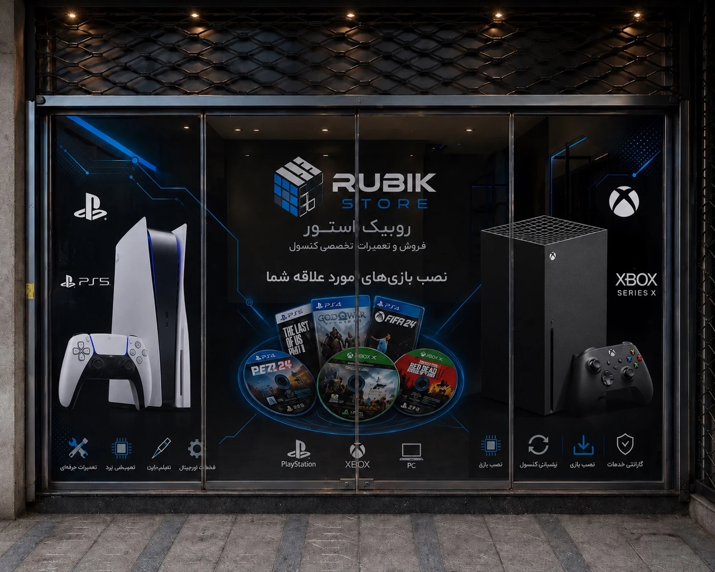 تعمیرات انواع کنسول گیمینگ ps4/ps5/xbox - تصویر 5