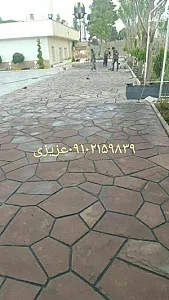 فروش سنگ لاشه فروش سنگ ورقه ای سنگ مالون