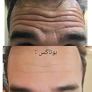 کلینیک زیبایی ملون