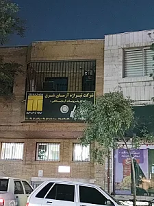 پیک دانش نگار