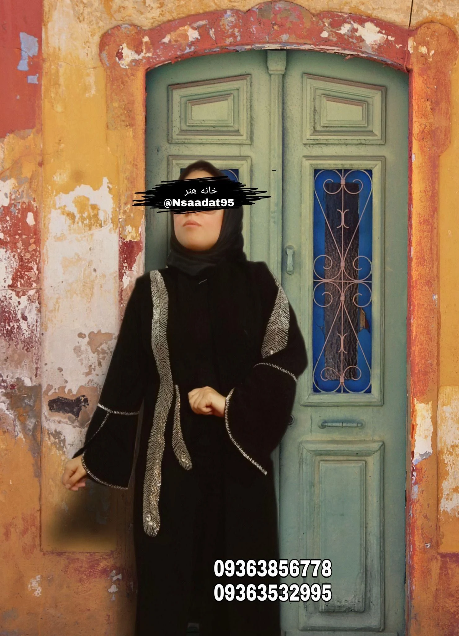 تزیینات تخصصی البسه چادر مجلسی خانه هنر - مزون لباس عروس در مشهد - تصویر 2