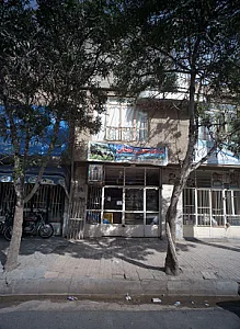 لبنیات محلی رمضانی