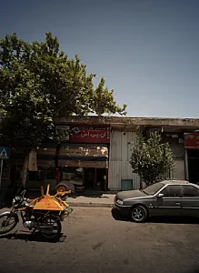 فروشگاه ان پی اس