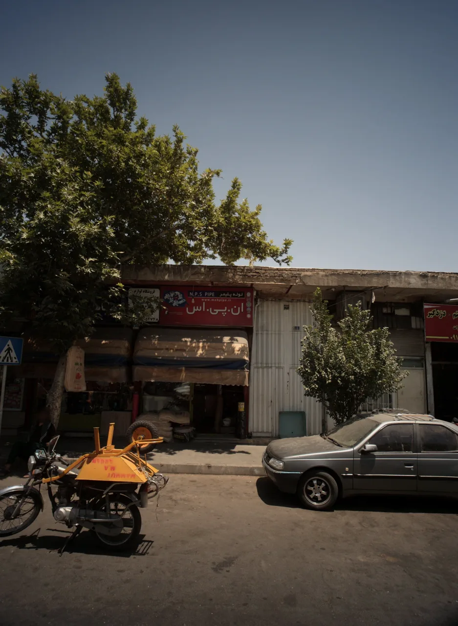 فروشگاه ان پی اس