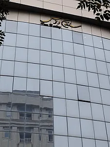 لوازم اداری پرشین