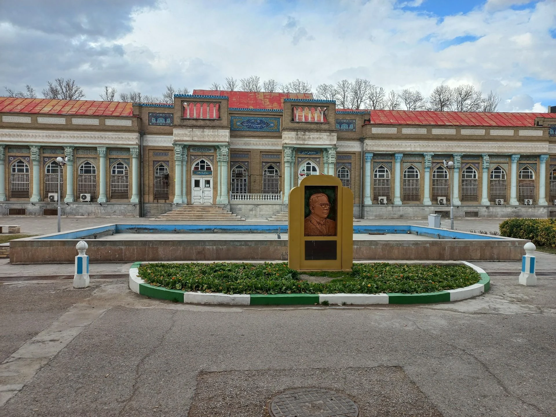 لوازم اداری پرشین - مبلمان در مشهد - تصویر 2