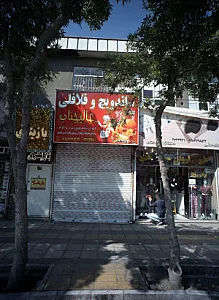 ساندویچ و فلافلی عالیجناب