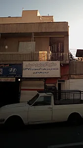 صنایع آلومینیوم حسینی