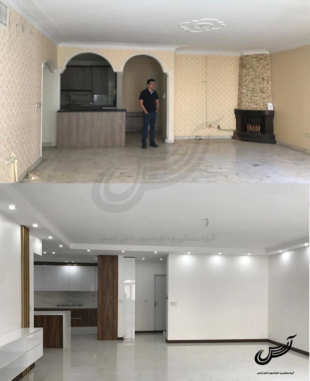 گروه معماری و دکوراسیون آرسس - تصویر 2