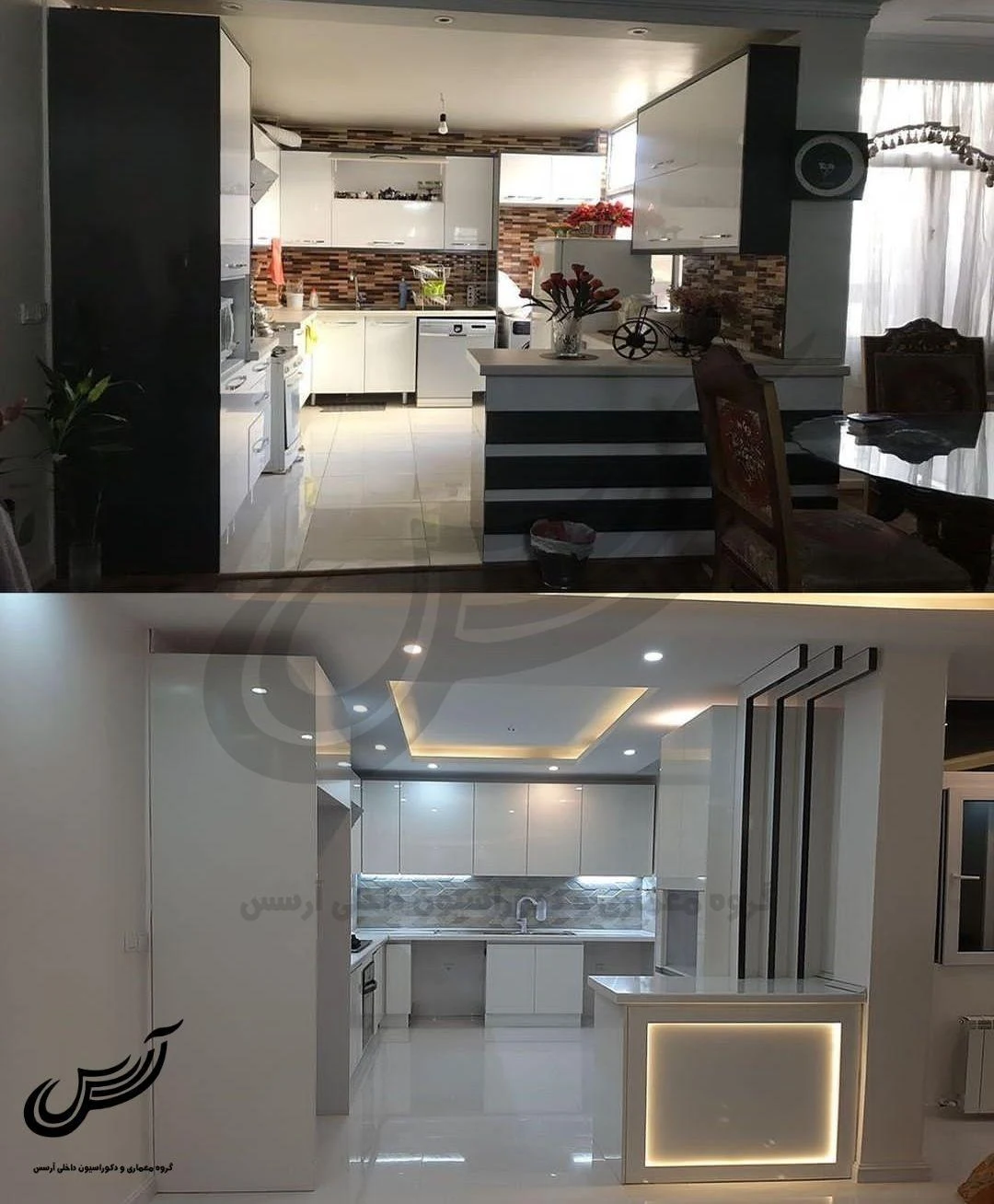 گروه معماری و دکوراسیون آرسس - تصویر 4