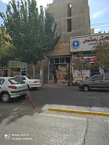 غذای خانگی زعفرون