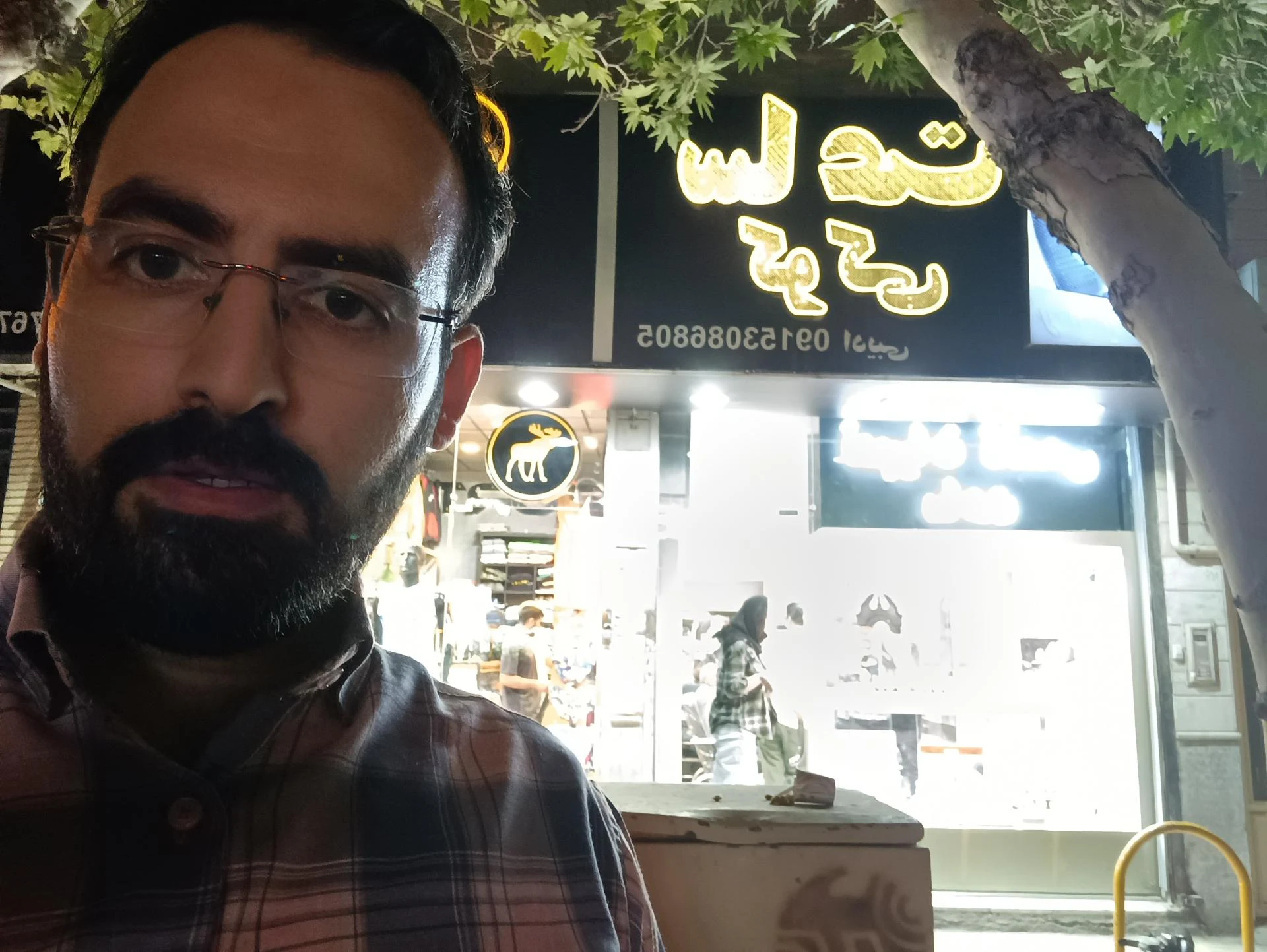 ساعت کوارتز
