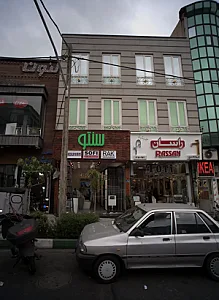سنتو