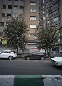 لوازم بهداشتی و ساختمانی