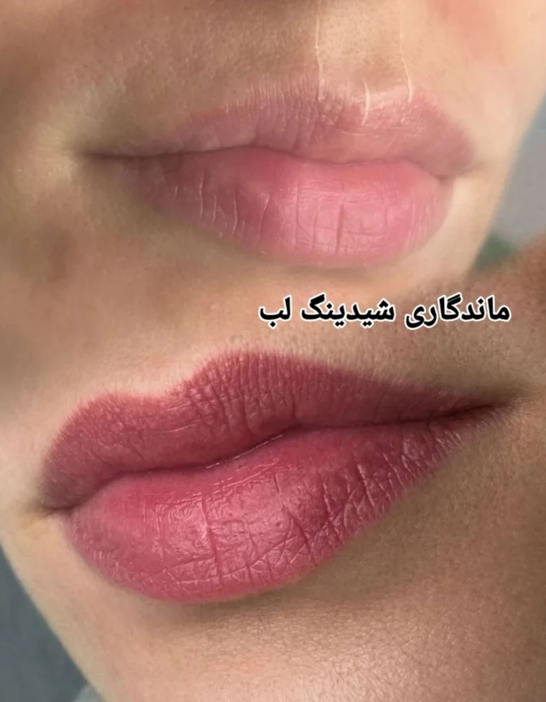 خدمات زیبایی بانوان حیدری - تصویر 2