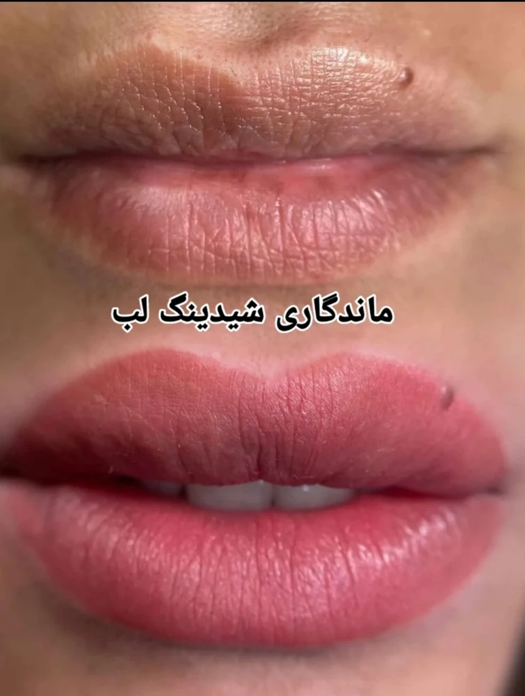 خدمات زیبایی بانوان حیدری - تصویر 3