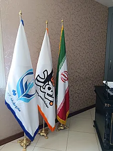 بازرگانی صنایع برق رایان آژند