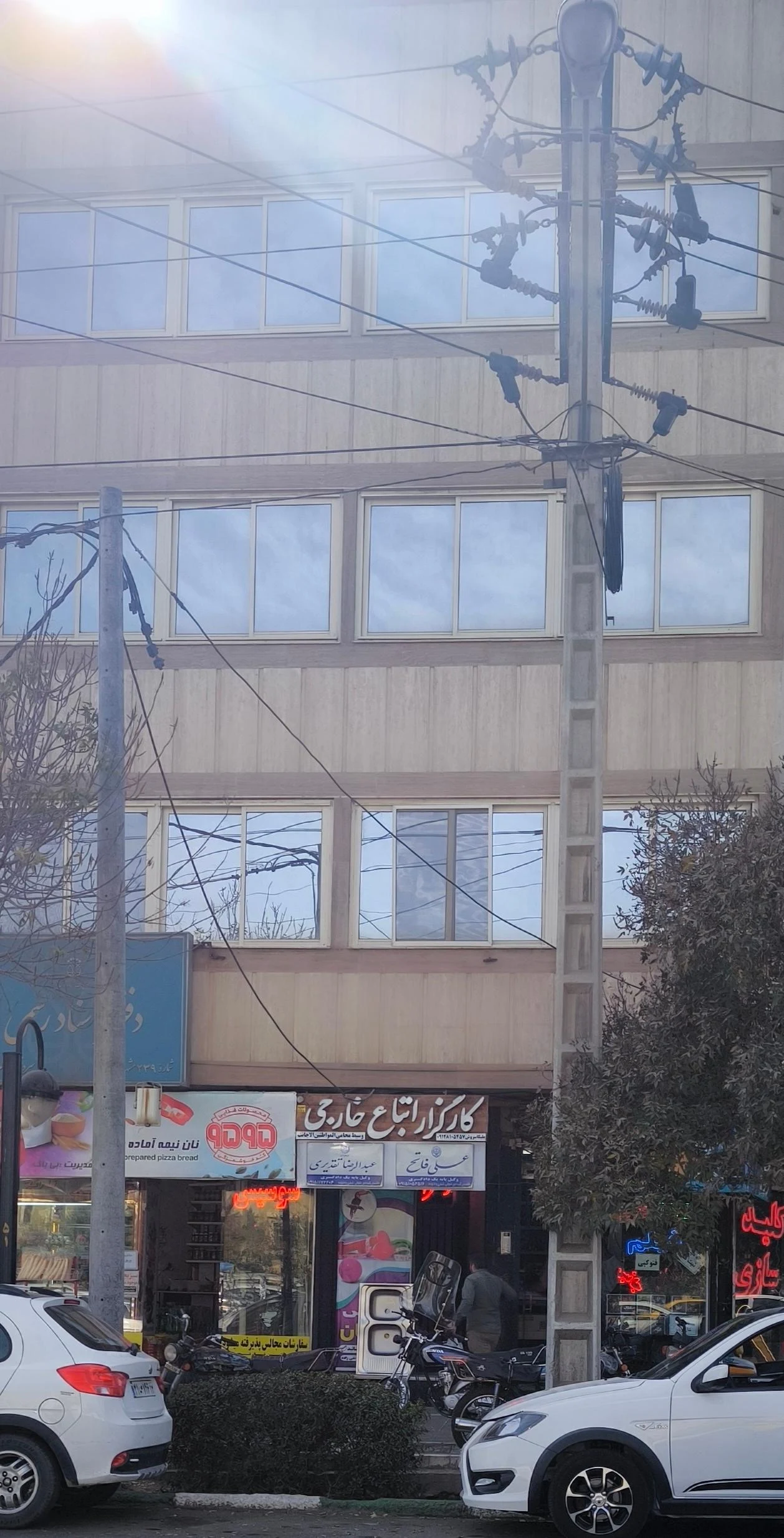 دفتر کفالت اتباع خارجی ۵۱۶ - تصویر 3