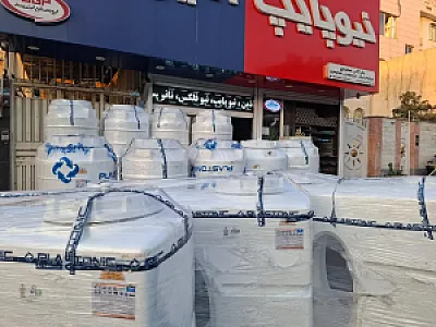 عرش آرا ایرانیان (بازرگانی محمدی)