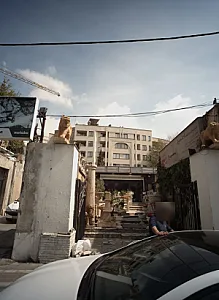 کلینیک ساختمانی شمیران