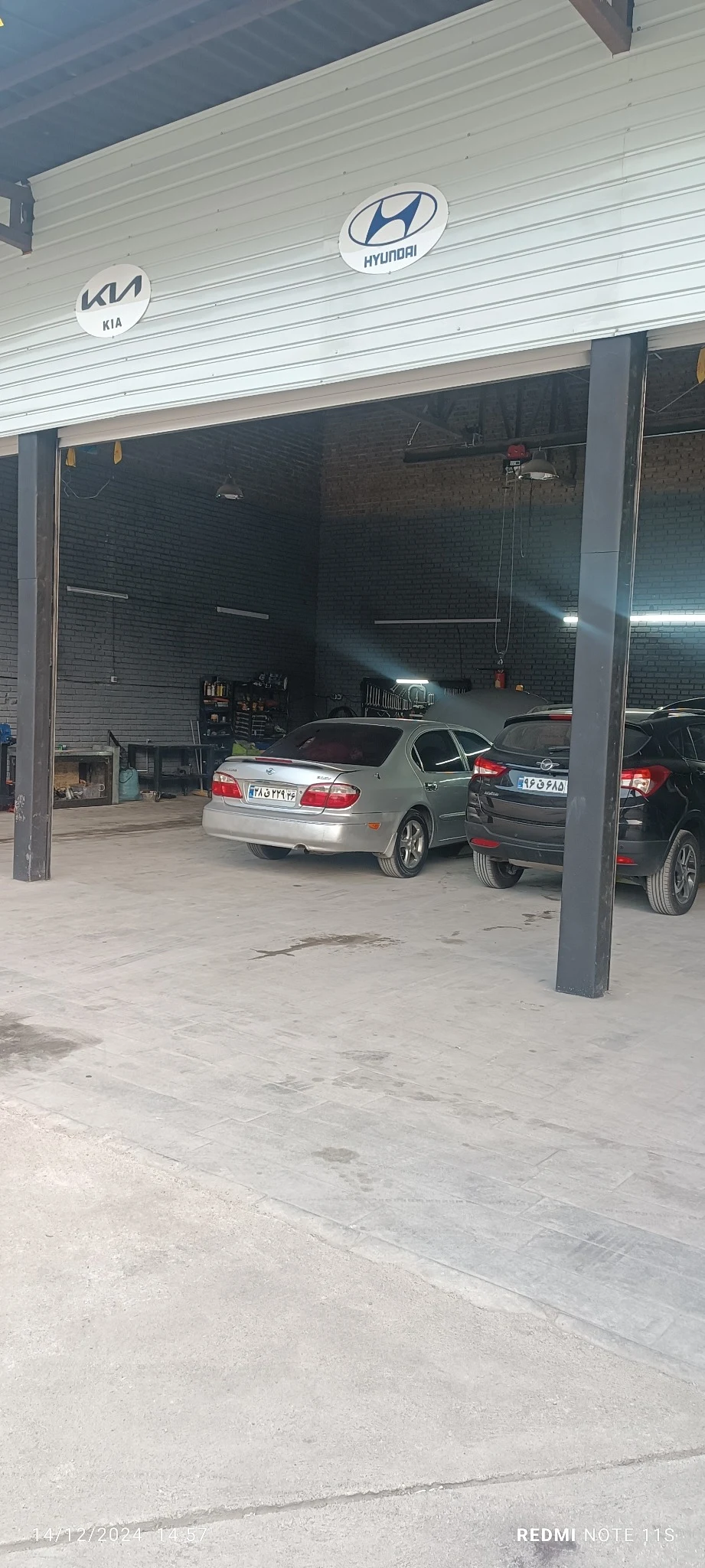 اتوکلینیک ژاپن