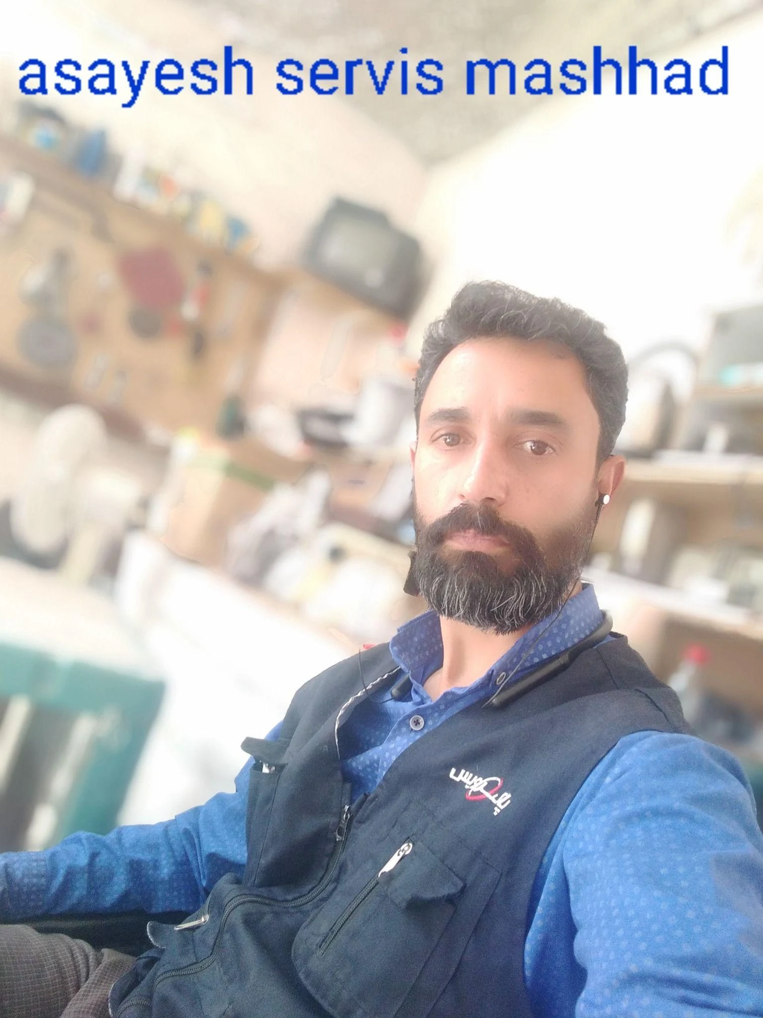 خدمات فنی مهندسی آسایش