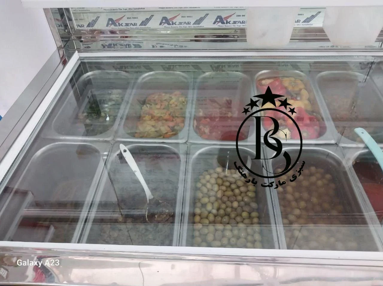سبزی مارکت بارهنگ - تصویر 5