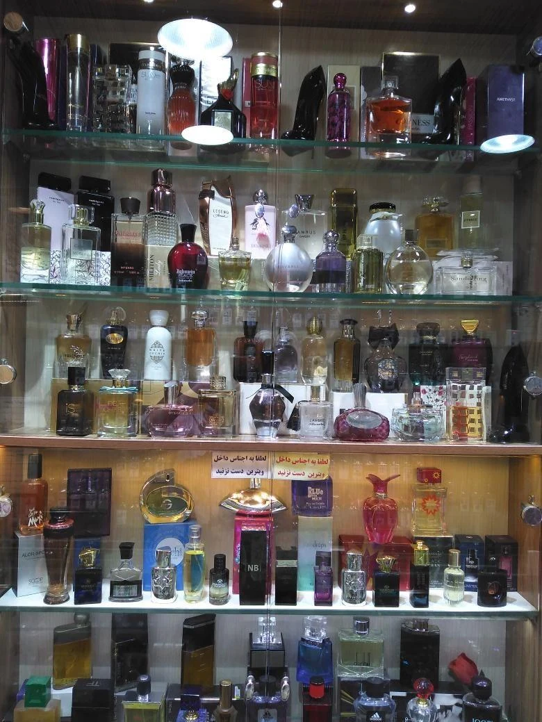 عطر و ادکلن برتر - تصویر 3