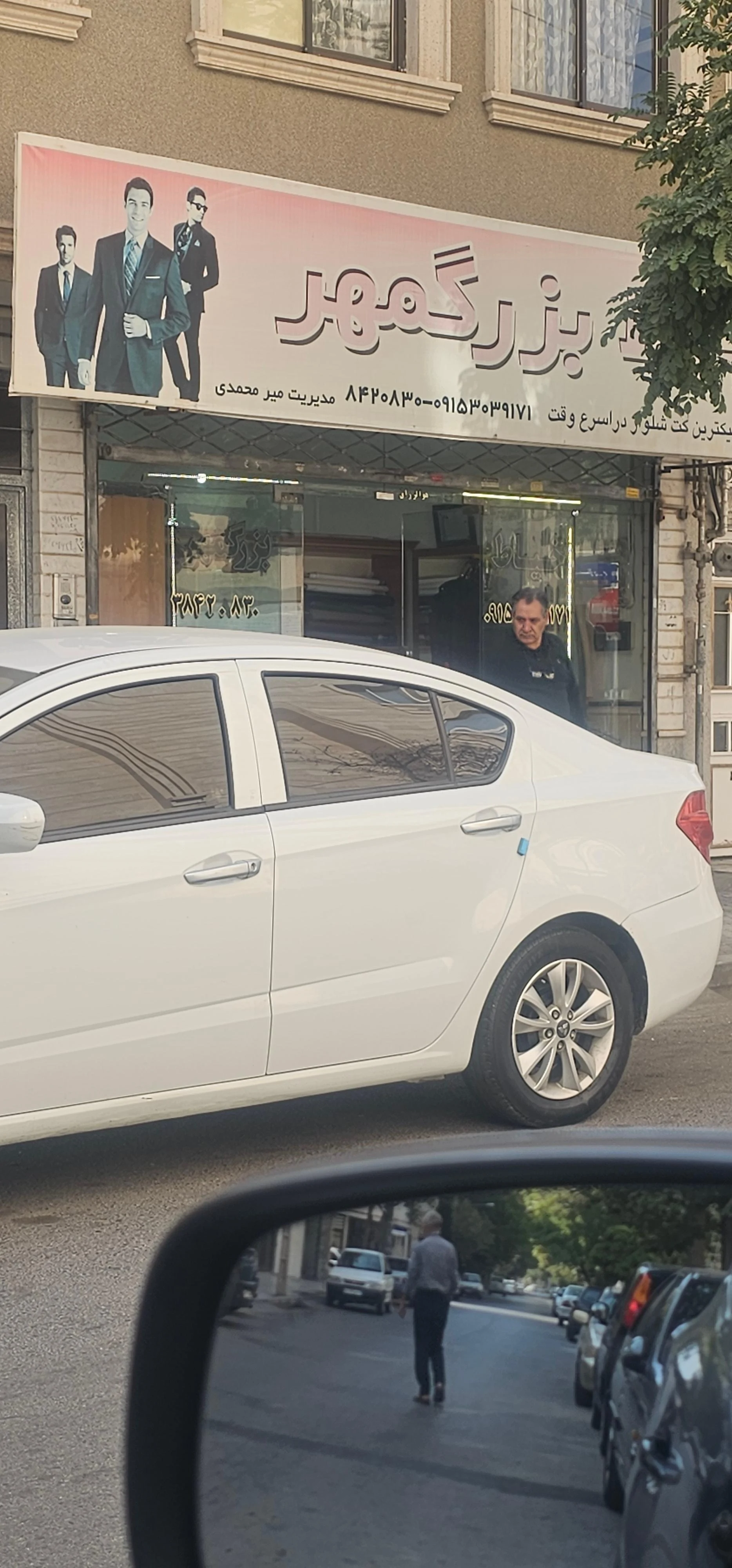 فروشگاه و خیاطی نظامی و لوازم کوهنوردی تک دلاور - مزون لباس عروس در مشهد