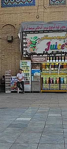 ابمیوه و بستنی سعید