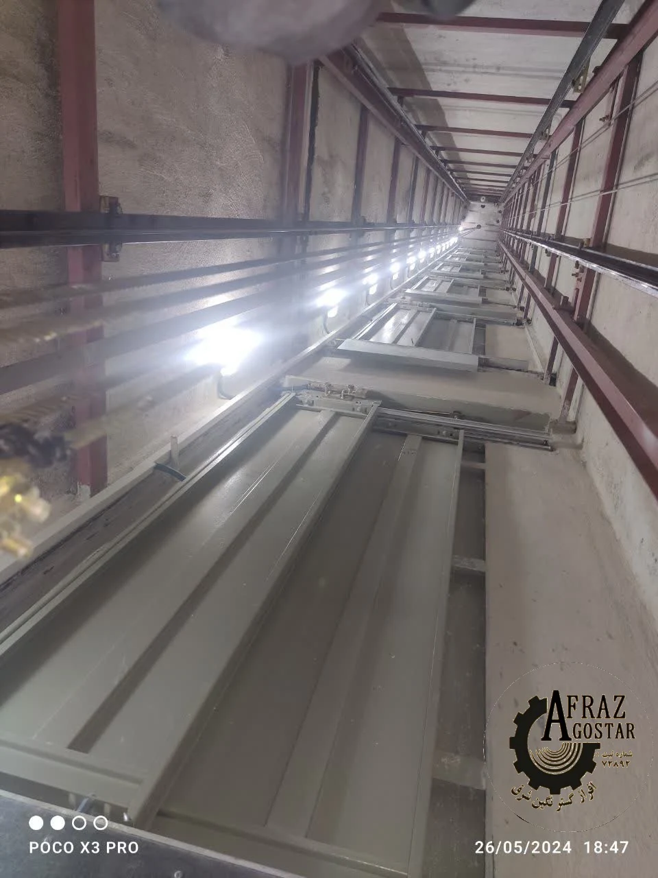 شرکت آسانسور افراز گستر - تصویر 3