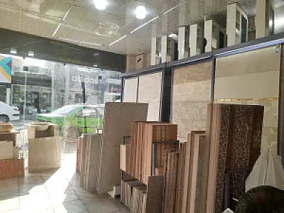 کاشی تچرا
