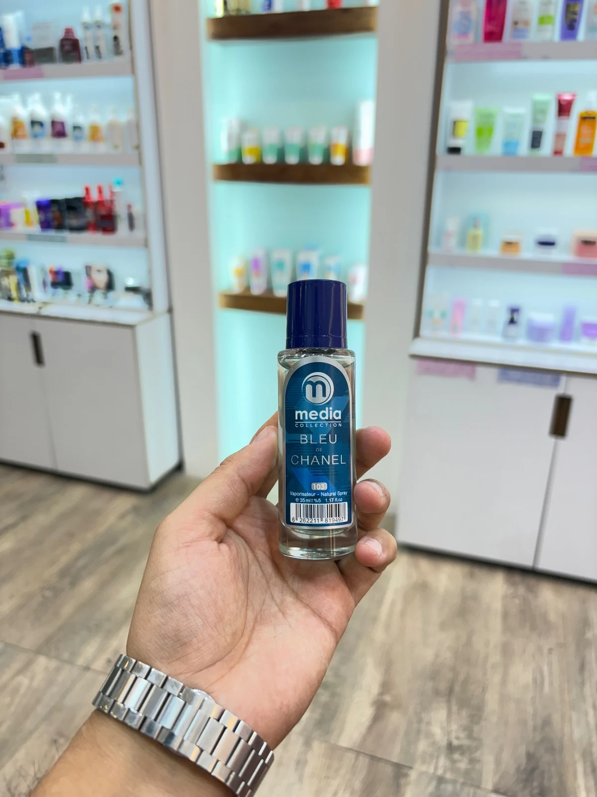 فروشگاه لوازم آرایشی مانلی شاپ - مشهد - 0637 - تصویر 4
