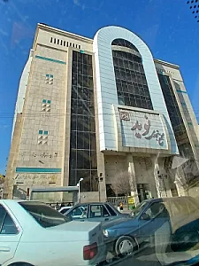 برج بازار