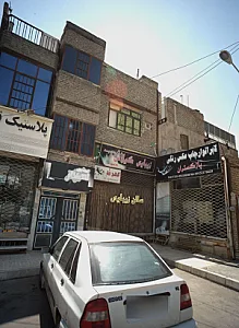 لابراتوار چاپ عکس رنگی پاژگستران