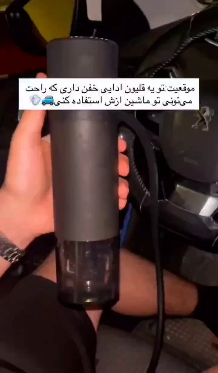 فروش لوازم کاربردی چمنی - تصویر 2