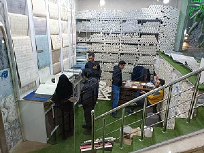 کاغذ دیواری صبا (آقایی)