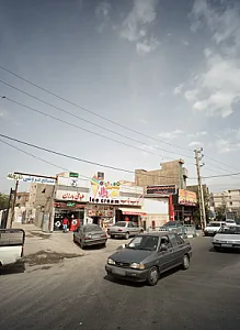 مصالح فروشی ثارالله
