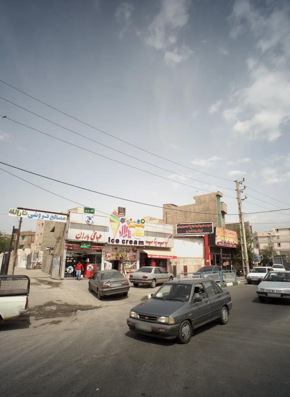 مصالح فروشی ثارالله