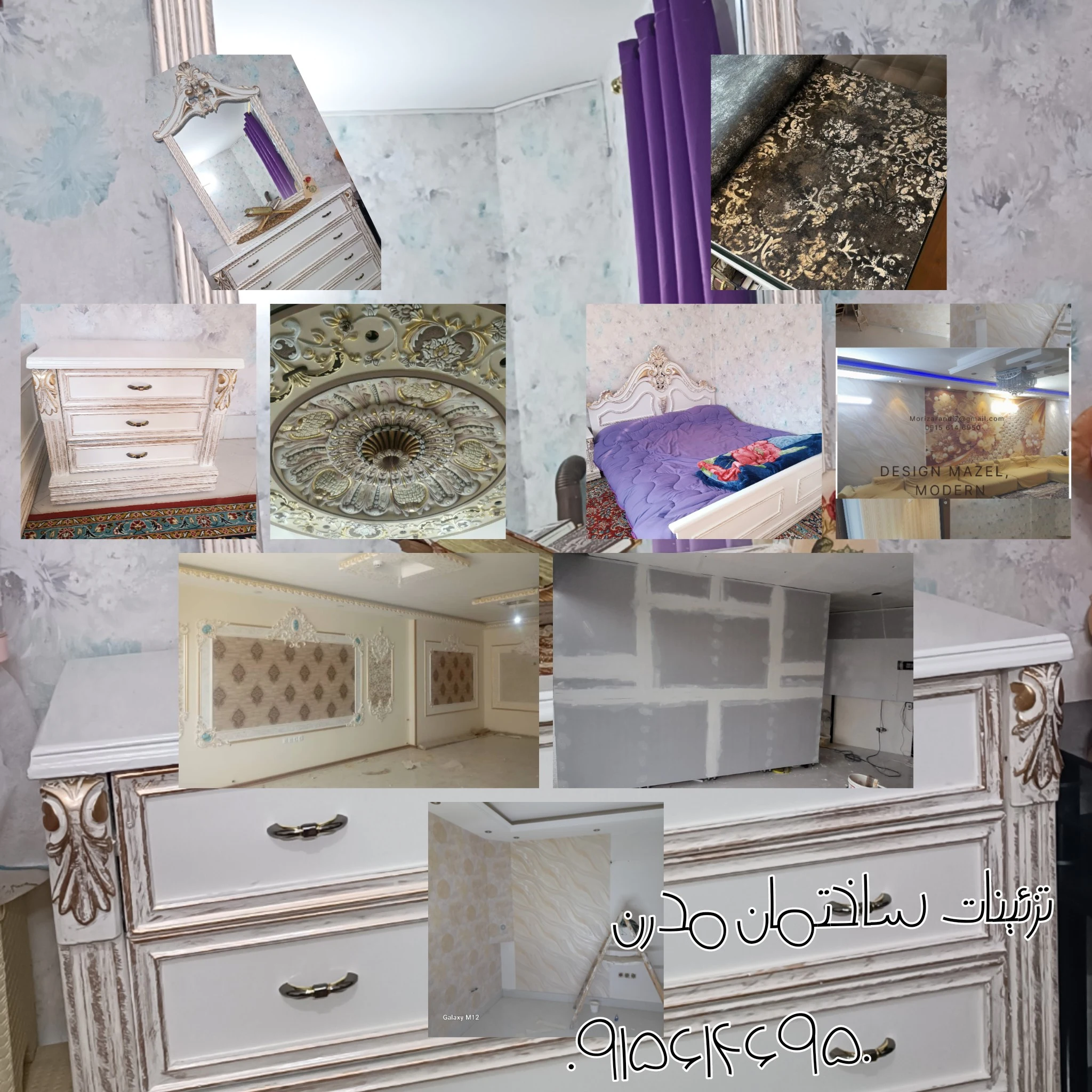 نقاشی،پتینه،کاغذ دیواری،تاسیسات،تعمیرات - تصویر 5