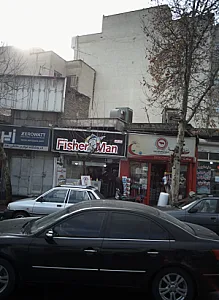 فروشگاه رنگ نحوی جو