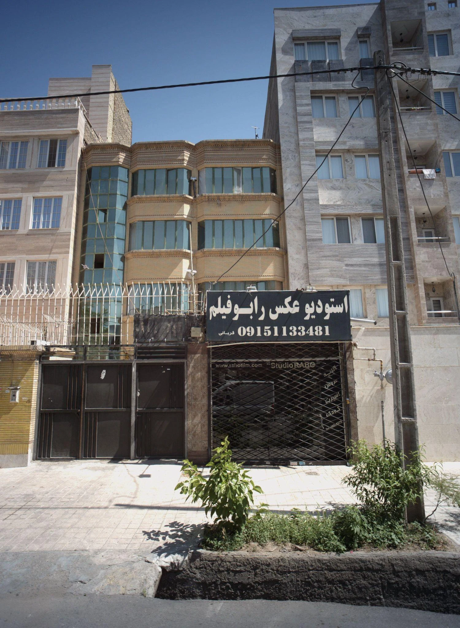 استودیو عکس رابو فیلم