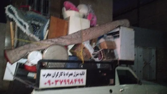 ولی الله رحیمی