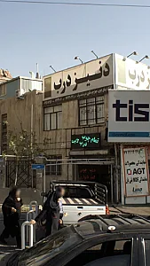 دنیز درب