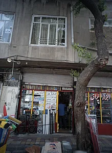 فروشگاه رنگ و ابزار یراق