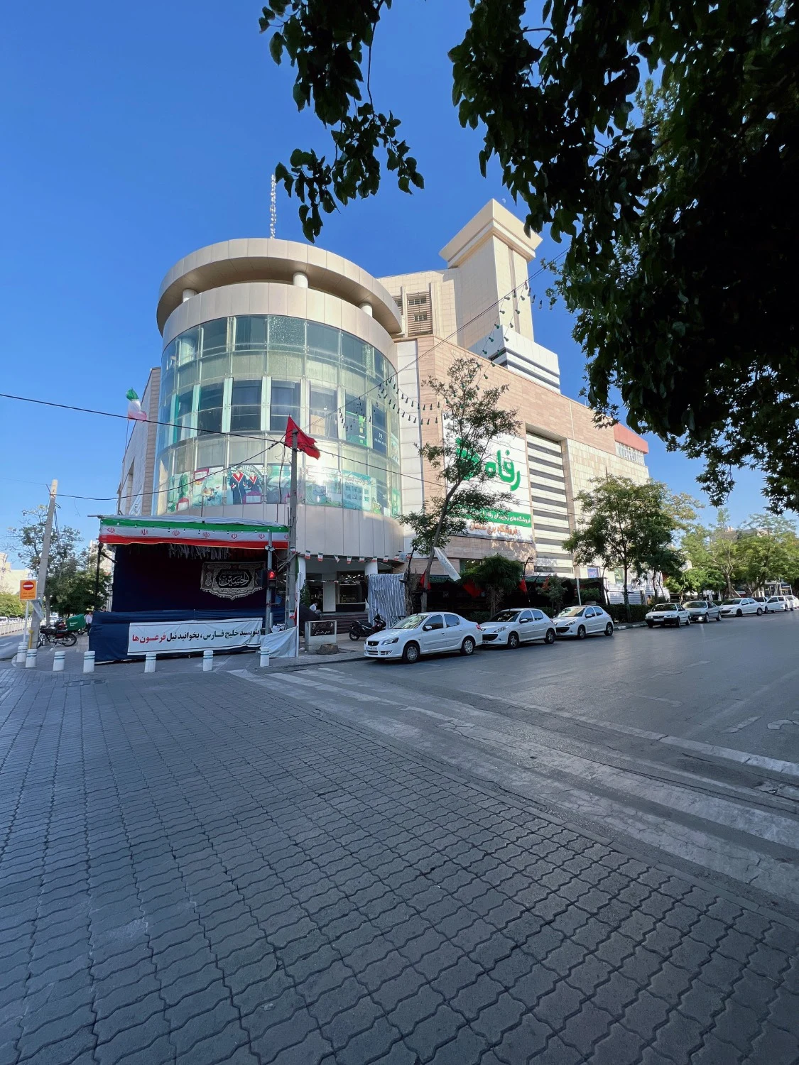 کارگزاری رسمی بیمه مرکزی - تصویر 5
