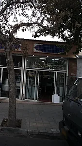 تولید کننده تجهیزات آشپزخانه صنعتی یامی