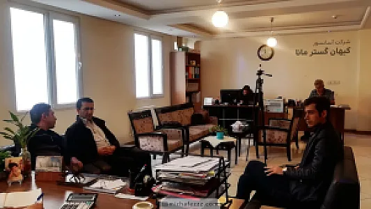 شرکت کیهان گستر مانا